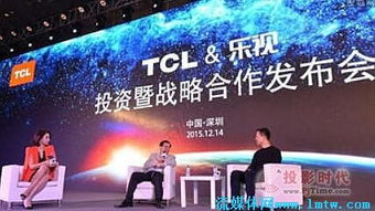 彩電2015年度十大熱門關鍵詞解讀 互聯網信息服務的驅動與變革